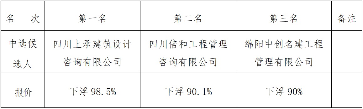 2023、11、30.jpg